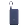 Портативный аккумулятор Xiaomi Mi Power Bank With Cable USB-C 20000mAh PB2030MI Blue