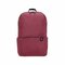 Рюкзак Xiaomi Colorful Mini Backpack Оливковый (ZJB4179CN)